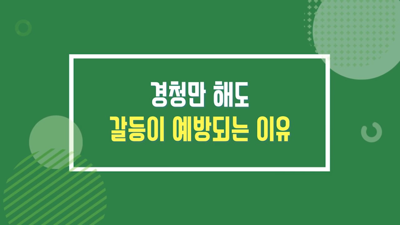 과정썸네일